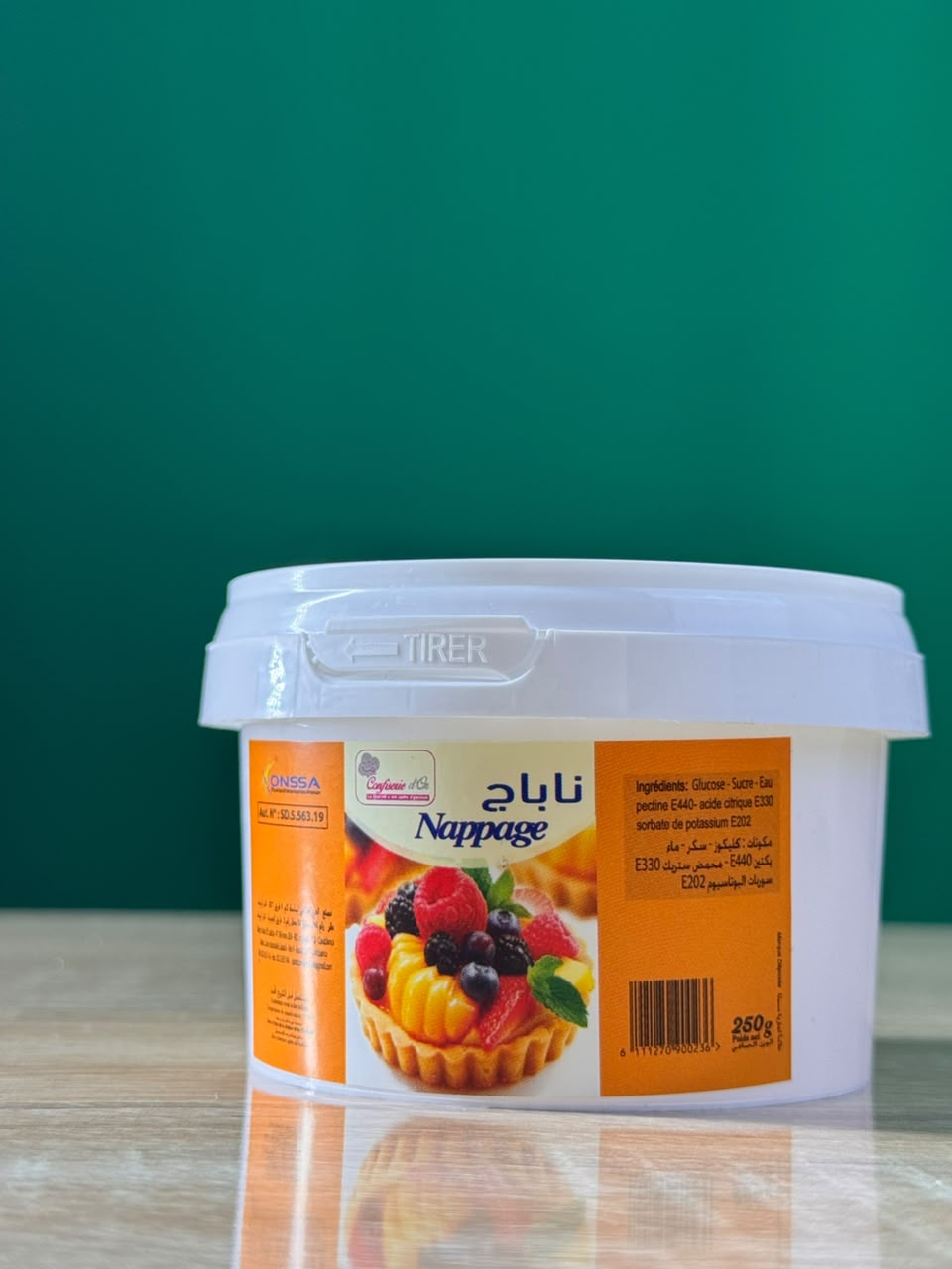 Étiquette produit agroalimentaire — 7DaysPrint